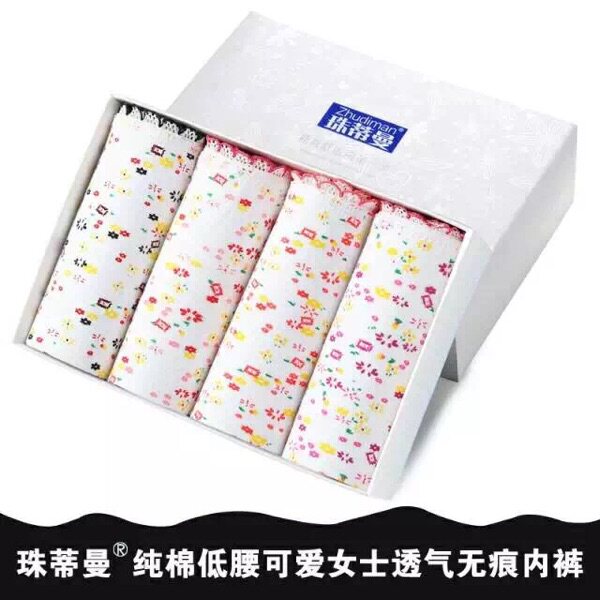 Body - Ref 656793 Image 3