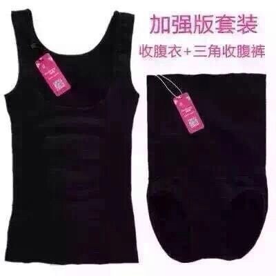 Corset amincissant - Ref 707602 Image 3