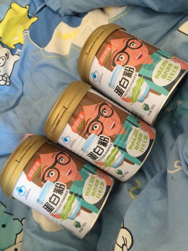 汤臣倍健 蛋白粉 150g*3罐  天猫优惠券折后￥98包邮（￥328-230）