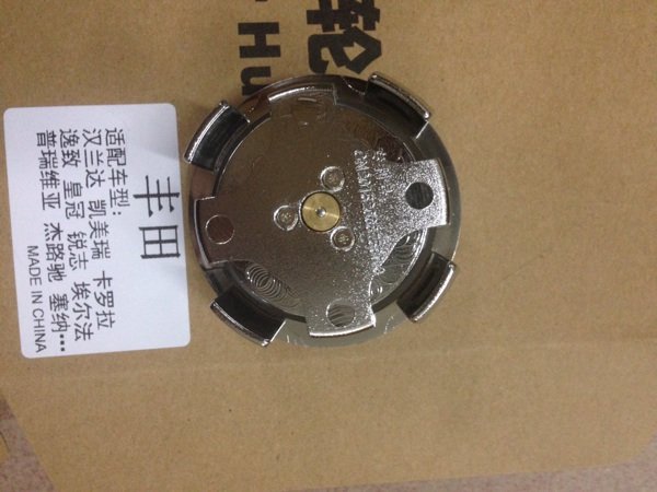 Roller Hot Wheel         - Ref 2568748 Image 4