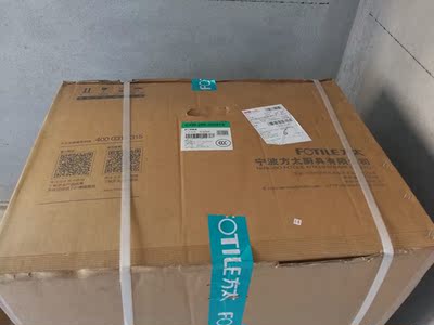 方太HT8GE对比HT8BE区别是？哪个更好？