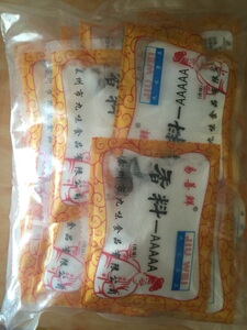 正宗肉蟹煲料之  纯清香A料