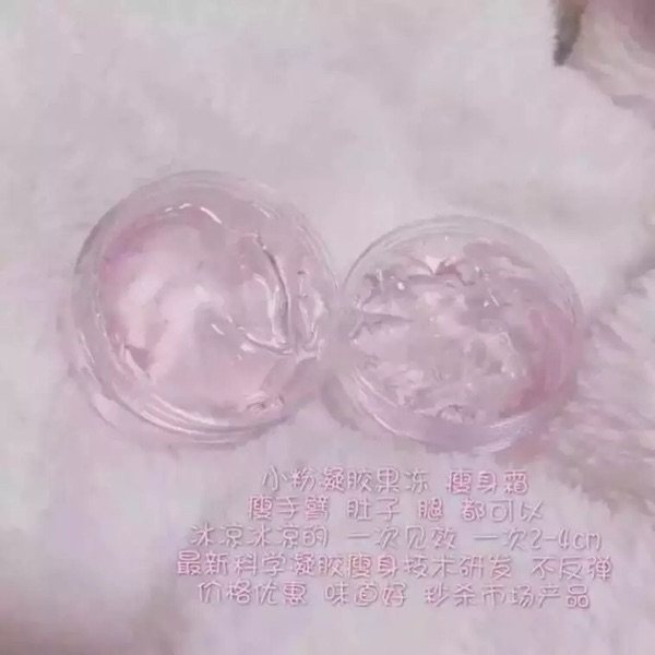 Accessoire cheveux - Ref 1204906 Image 1