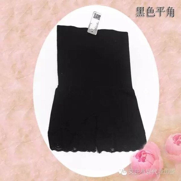 Corset amincissant Abdomen Series - Ref 701589 Image 1