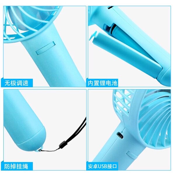 Ventilateur USB - Ref 399583 Image 4