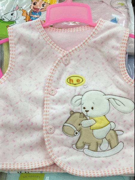 Coffret cadeau pour bébé - Ref 1962521 Image 3