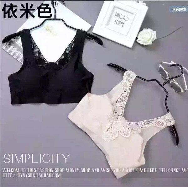 Pads pour soutien-gorge - Ref 812526 Image 4