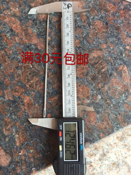 Broche en Titanium acier - Ref 1184109 Image 1