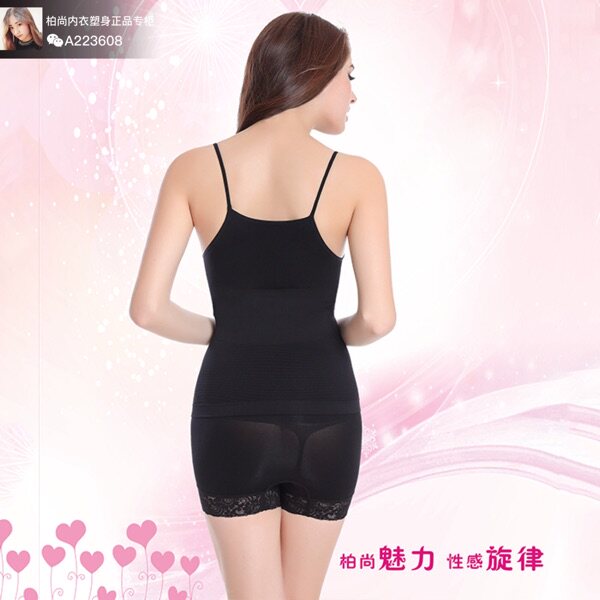 Corset amincissant - Ref 698124 Image 3