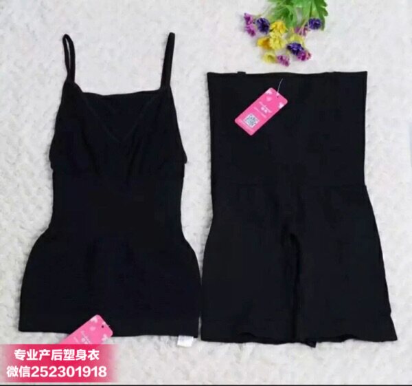 Corset amincissant - Ref 695215 Image 5