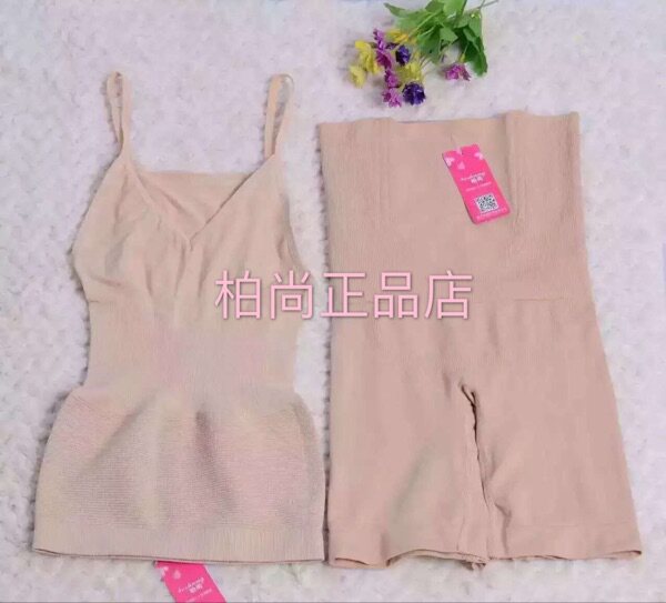 Corset amincissant S.M.L - Ref 695468 Image 4