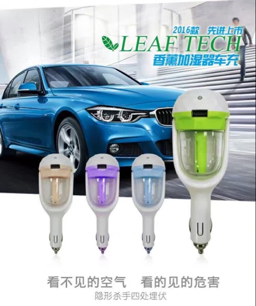 Humidificateur USB - Ref 410661 Image 5
