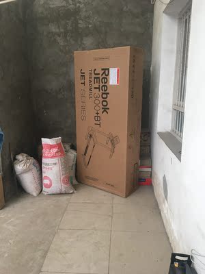 头条讨论锐步跑步机怎么样，三个月使用揭秘质量内幕