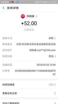 科沃斯地宝DB35怎么样（前车之鉴）有必要告诉大家真相