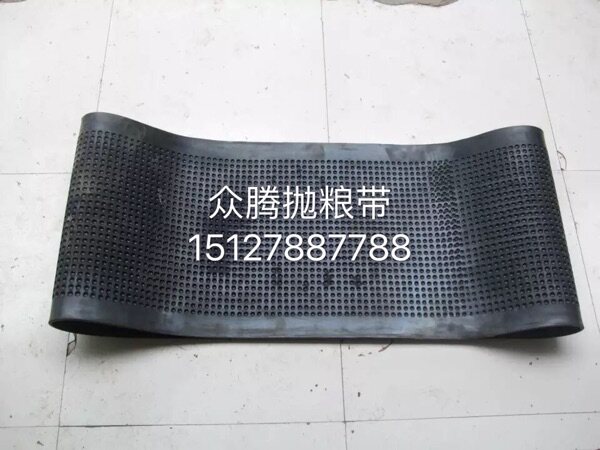 抛粮机输送机扒谷机厂家直销