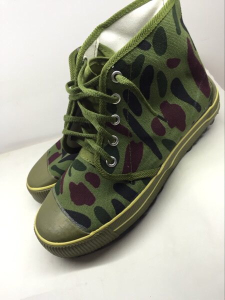 Bottes militaires - Ref 1399540 Image 1