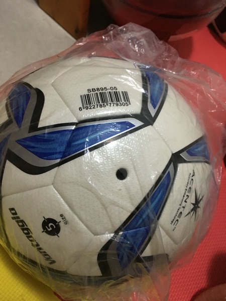 Ballon de football - Ref 6351 Image 1