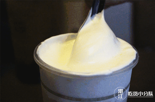 湛江这家贡茶要火私房秘制小吃大