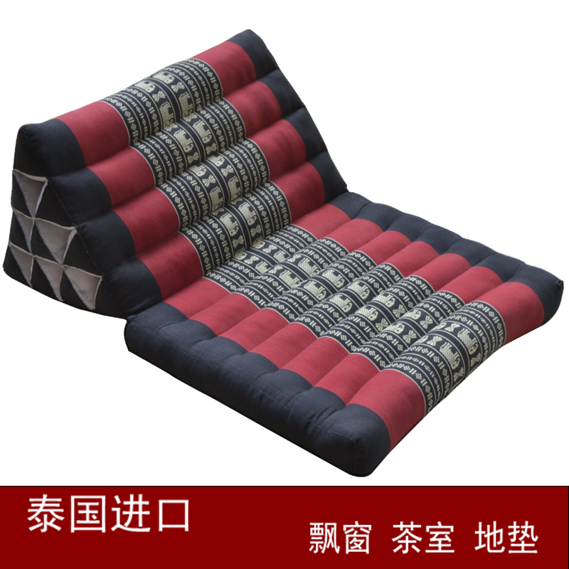 阳台飘窗三角靠垫1层地垫 泰式餐厅茶室坐垫 现代榻榻米垫泰国,居家布艺,飘窗垫,淘宝优惠券,粉丝福利购,淘宝优惠卷