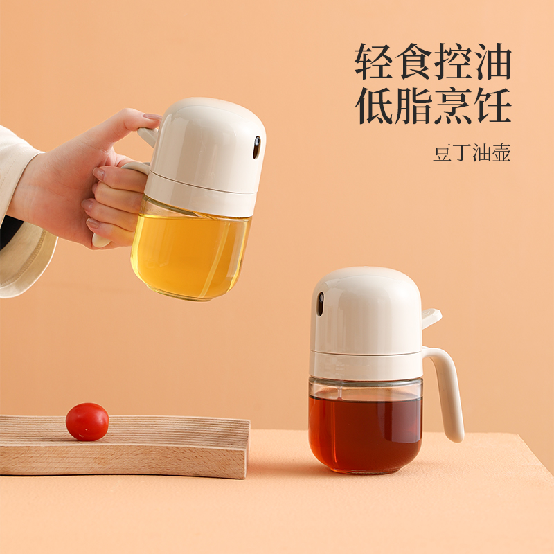 喷油壶家用雾化空气炸锅专用