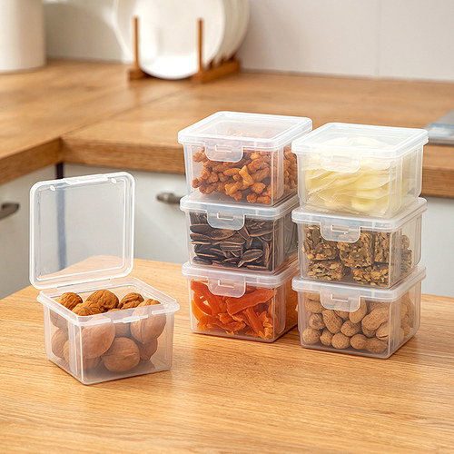 便携零食收纳盒坚果分装盒