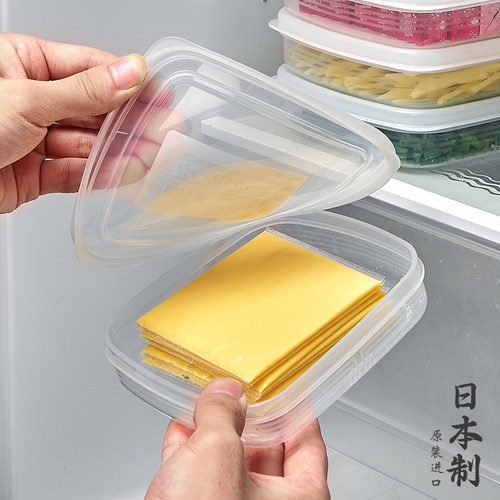 日本进口冰箱芝士片收纳盒食品级