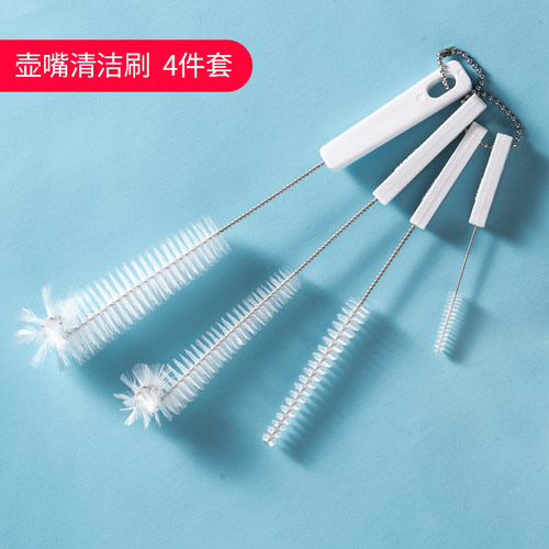 日本壶嘴刷茶壶洗杯子神器4件套