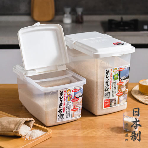 日本进口inomata20斤密封储米箱