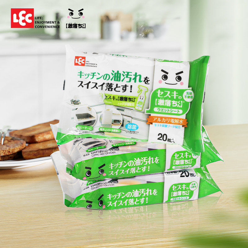 日本LEC厨房湿巾去污去油家用加大加厚微波炉冰箱清洁除菌湿纸巾