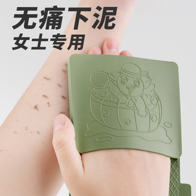 搓澡皮子无痛搓泥神器