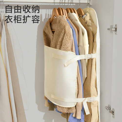 压缩收纳板压压板衣柜整理神器