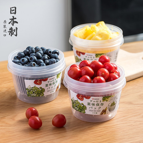 日本进口宝宝水果盒便携外出儿童