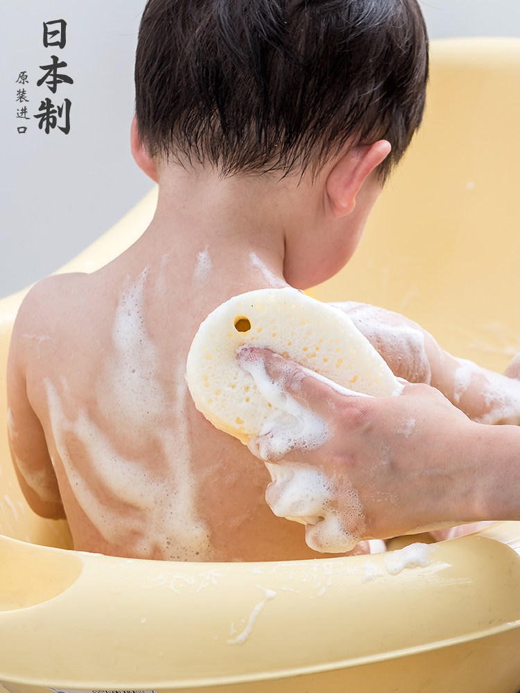 日本进口婴儿洗澡海绵宝宝专用起泡沐浴棉儿童洗头搓后背搓澡神器
