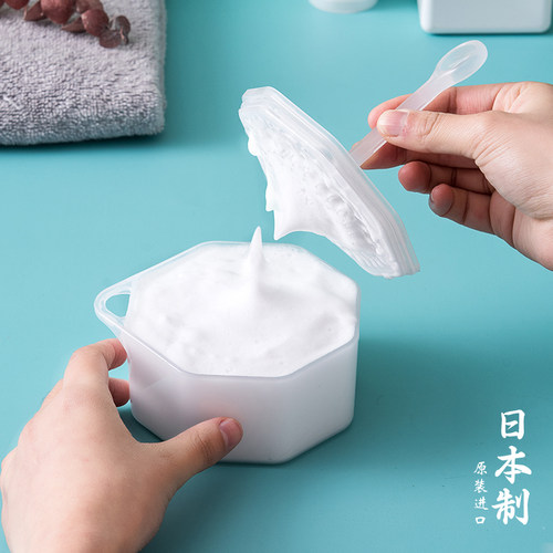 日本进口便携式洗面奶打泡器