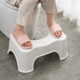 家用卫生间马桶脚踏厕所U型踩脚凳儿童坐便器垫脚塑料小凳子防滑