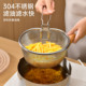 304不锈钢漏勺食品级家用油炸漏网厨房捞面焯水火锅过滤网筛细