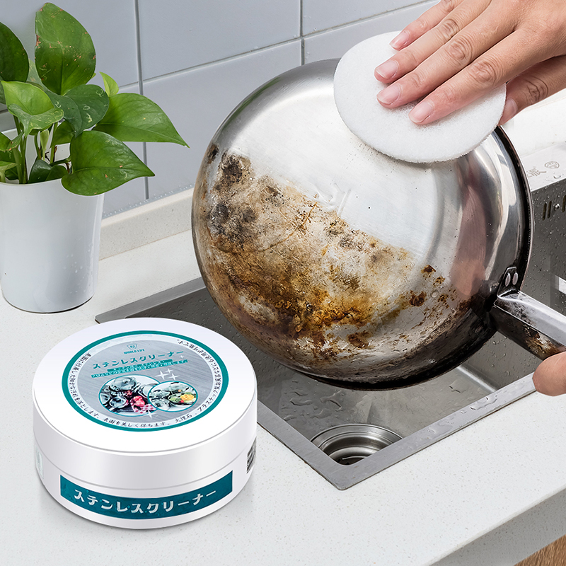 不锈钢清洁剂洗锅底黑垢神器