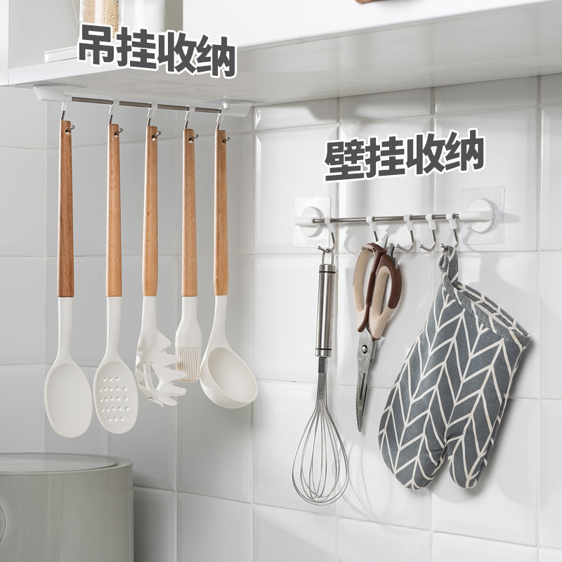 厨房五连挂钩架厨具置物架