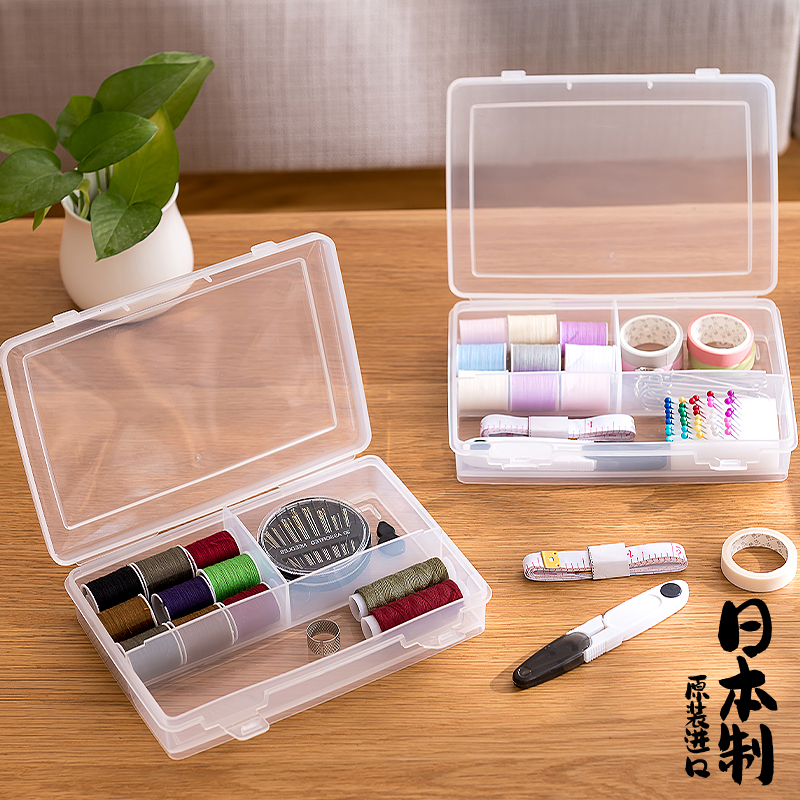日本进口针线盒家用实用