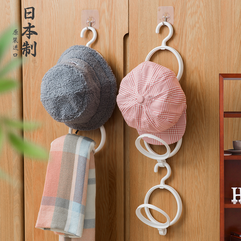 日本进口帽子收纳神器可叠挂