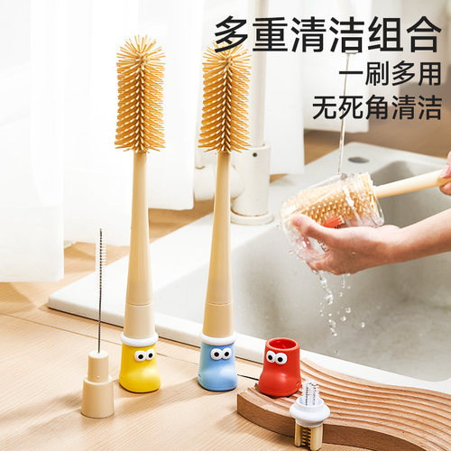 硅胶杯刷长柄洗杯子清洗神器