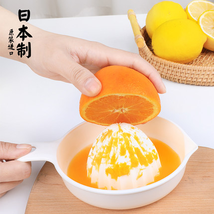 日本进口手动榨汁机柠檬橙子专用挤汁器家用手工压原榨水果汁小型
