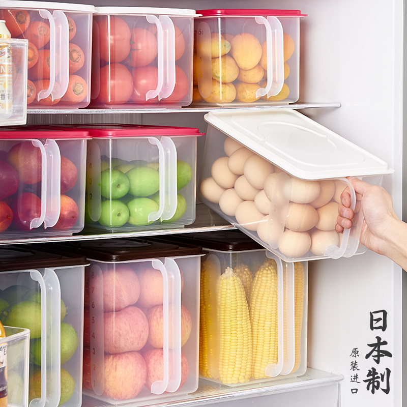 日本进口冰箱收纳盒抽屉式蔬菜水果保鲜盒五谷杂粮专用鸡蛋储物盒,收纳整理,食物收纳盒,淘宝优惠券,粉丝福利购,淘宝优惠卷