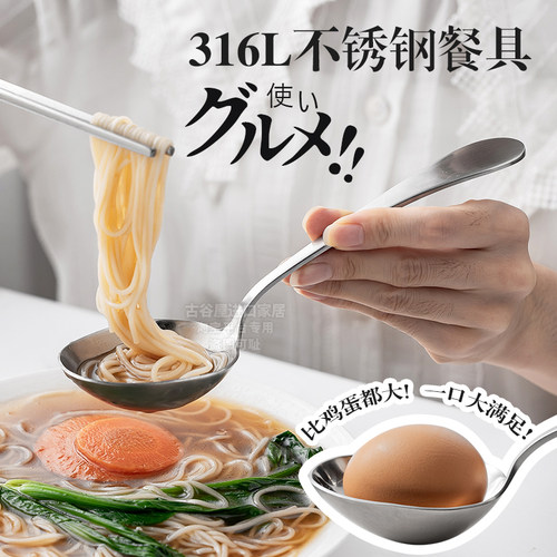 316L不锈钢嗦粉勺子长柄大号