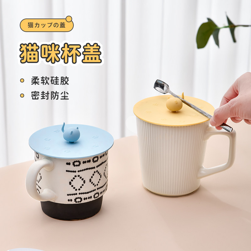 猫咪硅胶杯盖食品级通用图片
