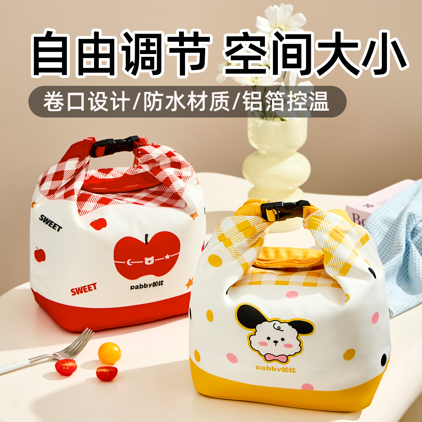 饭盒袋保温手提袋子加厚铝箔上班通勤便携便当包防水防油大容量