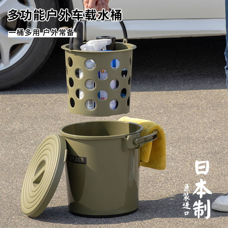 日本进口多功能水桶钓鱼桶