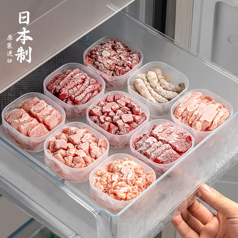 日本进口抗菌冷冻肉盒冰箱肉类分装收纳盒葱姜蒜专用保鲜盒食品级 收纳整理 食物收纳盒 原图主图