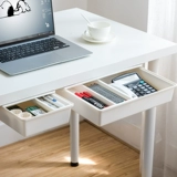 Стол под столом настольного ящика типа Стелс -организатор офисный стол.