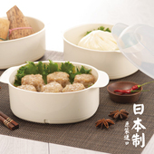 日本进口微波炉专用煮饭器皿厨房多功能加热蒸菜饭盒压力小锅蒸笼